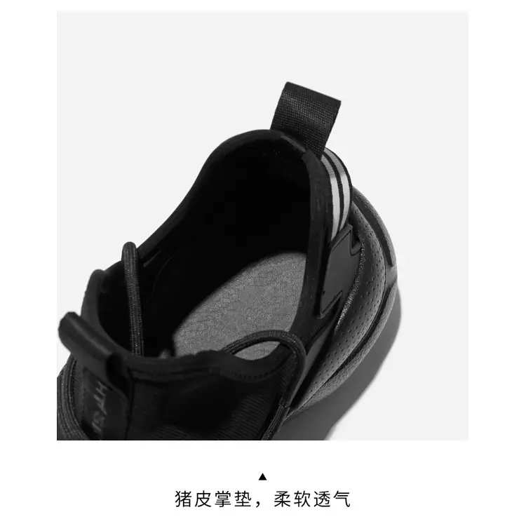 Black Customized Logo MD OEM ODM Service Top Grade Fashion China Style Breathable Walking Shoe Casual Men