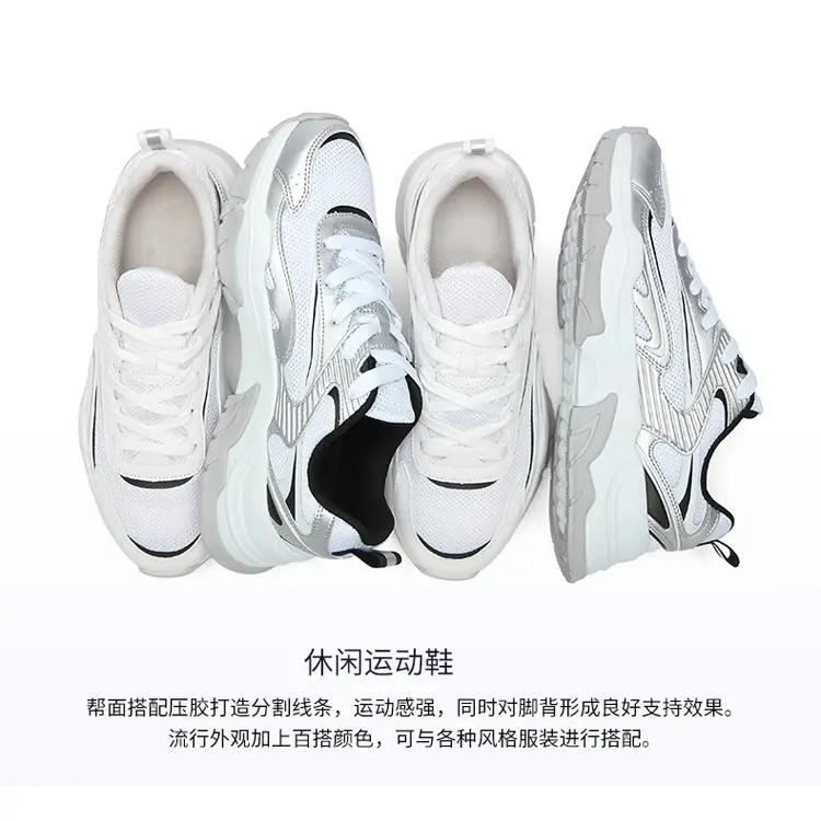 Footwear Suppliers Custom Logo Zapatillas Departivos Trainers 2021 Walk Sport Sneakers Shoes Running Women’s